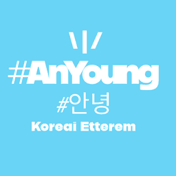 AnYoung store logo